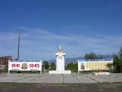 Телеканал «Домашний» в городе {city}